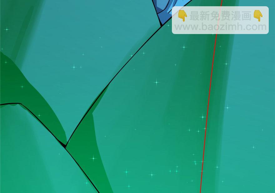 毒步天下：特工神醫小獸妃 - 第31話(1/3) - 8