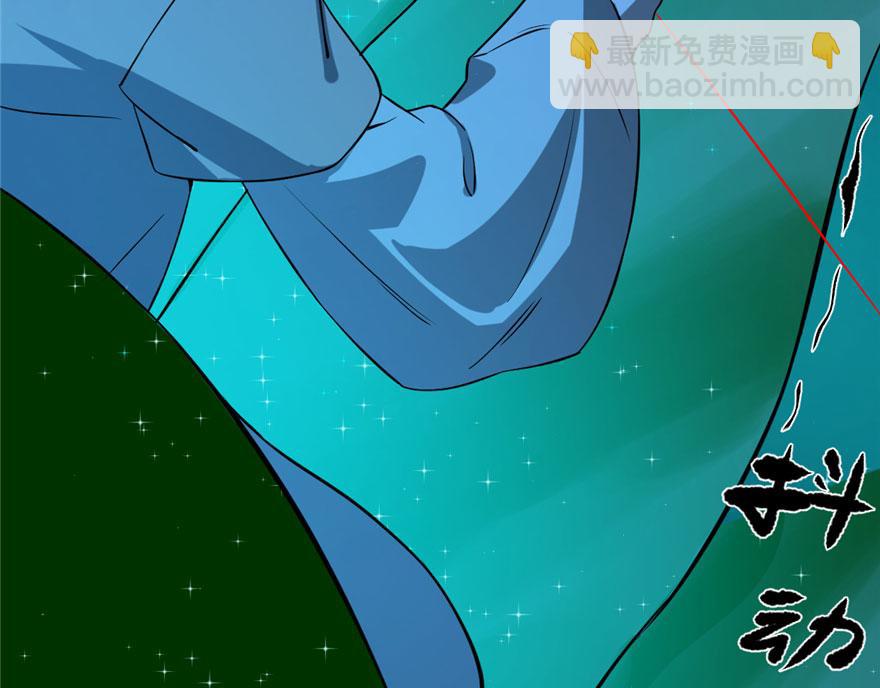 毒步天下：特工神醫小獸妃 - 第31話(2/3) - 4