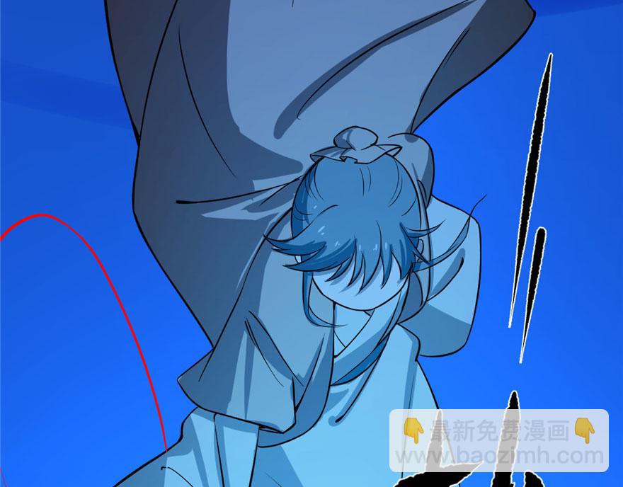 毒步天下：特工神醫小獸妃 - 第31話(2/3) - 8