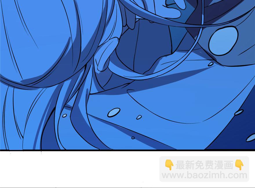 毒步天下：特工神醫小獸妃 - 第31話(2/3) - 6