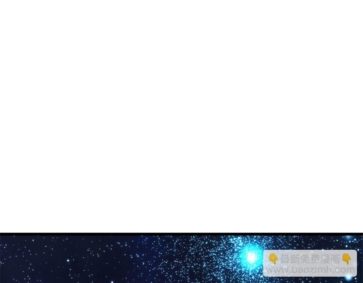 毒步天下：特工神醫小獸妃 - 第301話(3/3) - 1