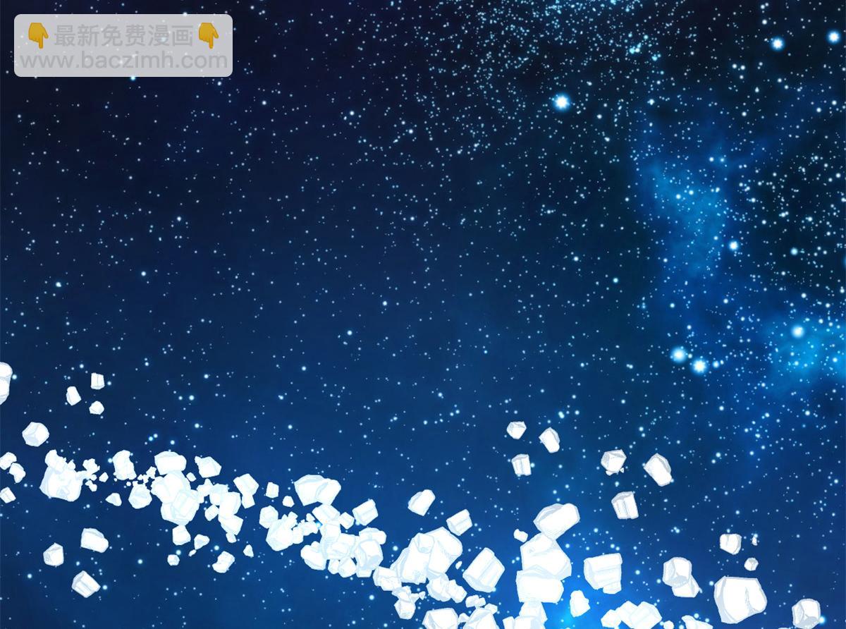 毒步天下：特工神醫小獸妃 - 第301話(3/3) - 2