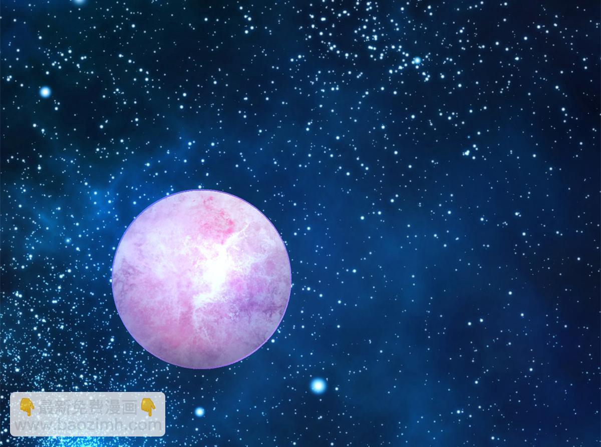 毒步天下：特工神醫小獸妃 - 第301話(3/3) - 4