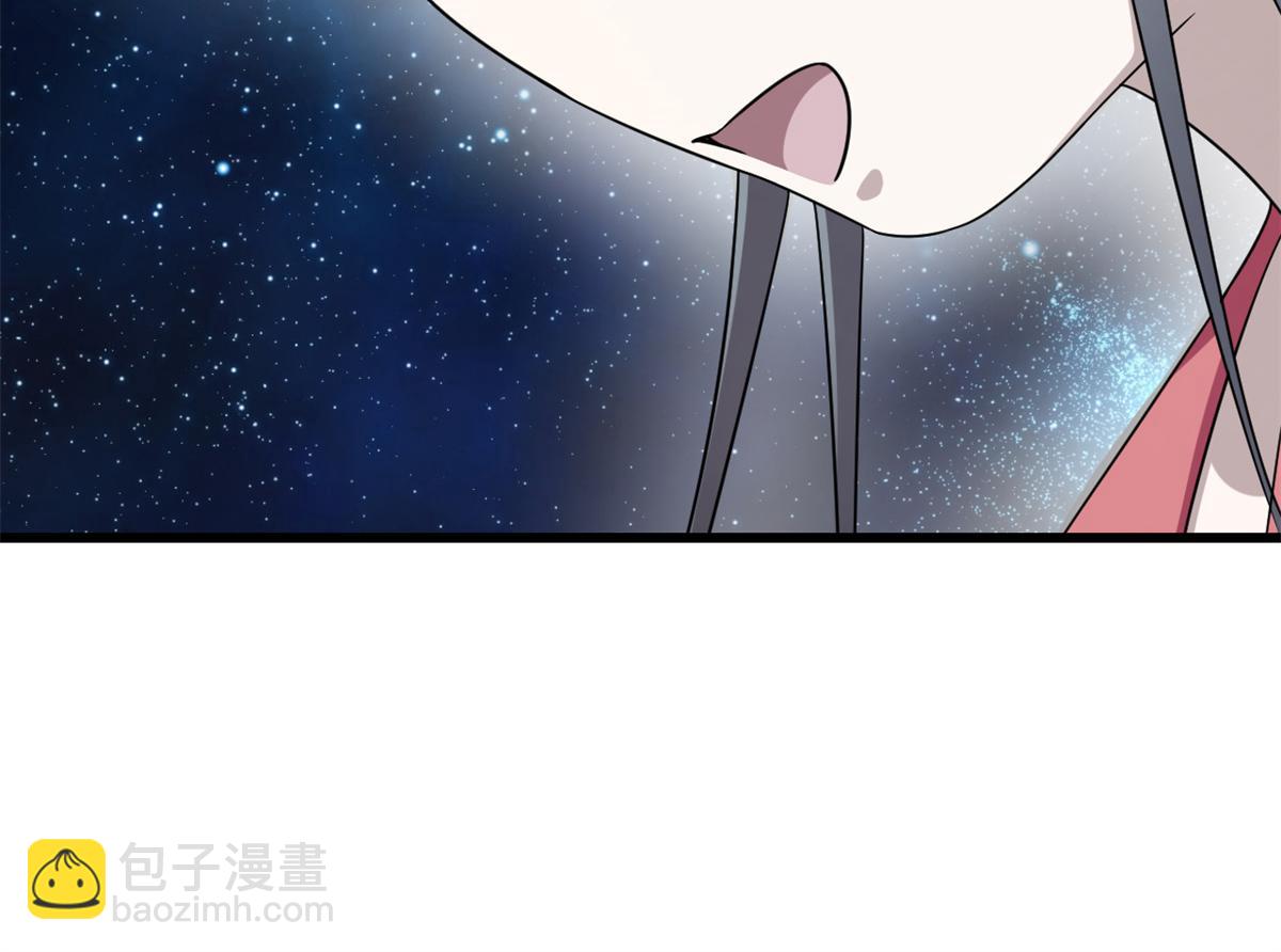 毒步天下：特工神醫小獸妃 - 第301話(3/3) - 4