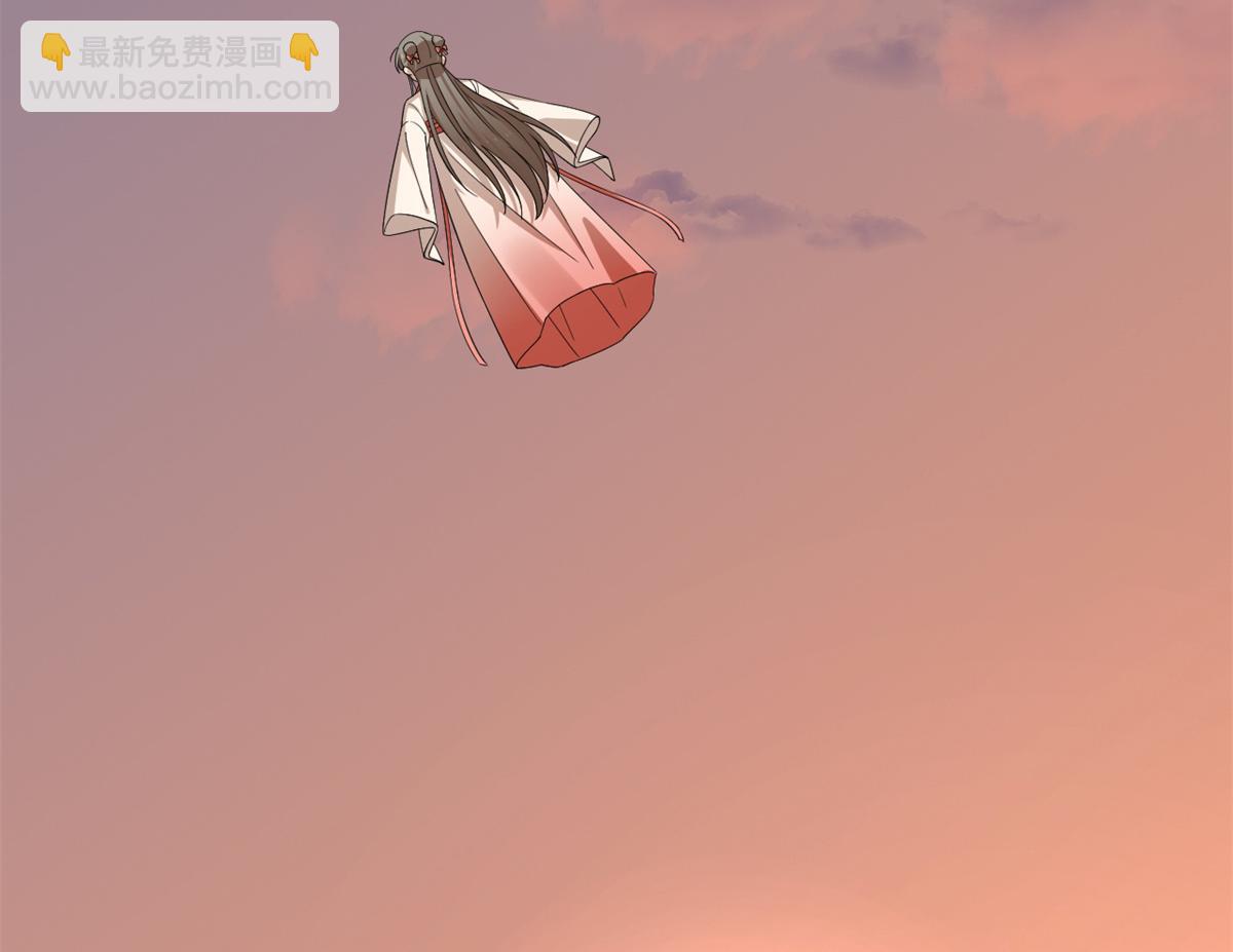 毒步天下：特工神醫小獸妃 - 第301話(1/3) - 2