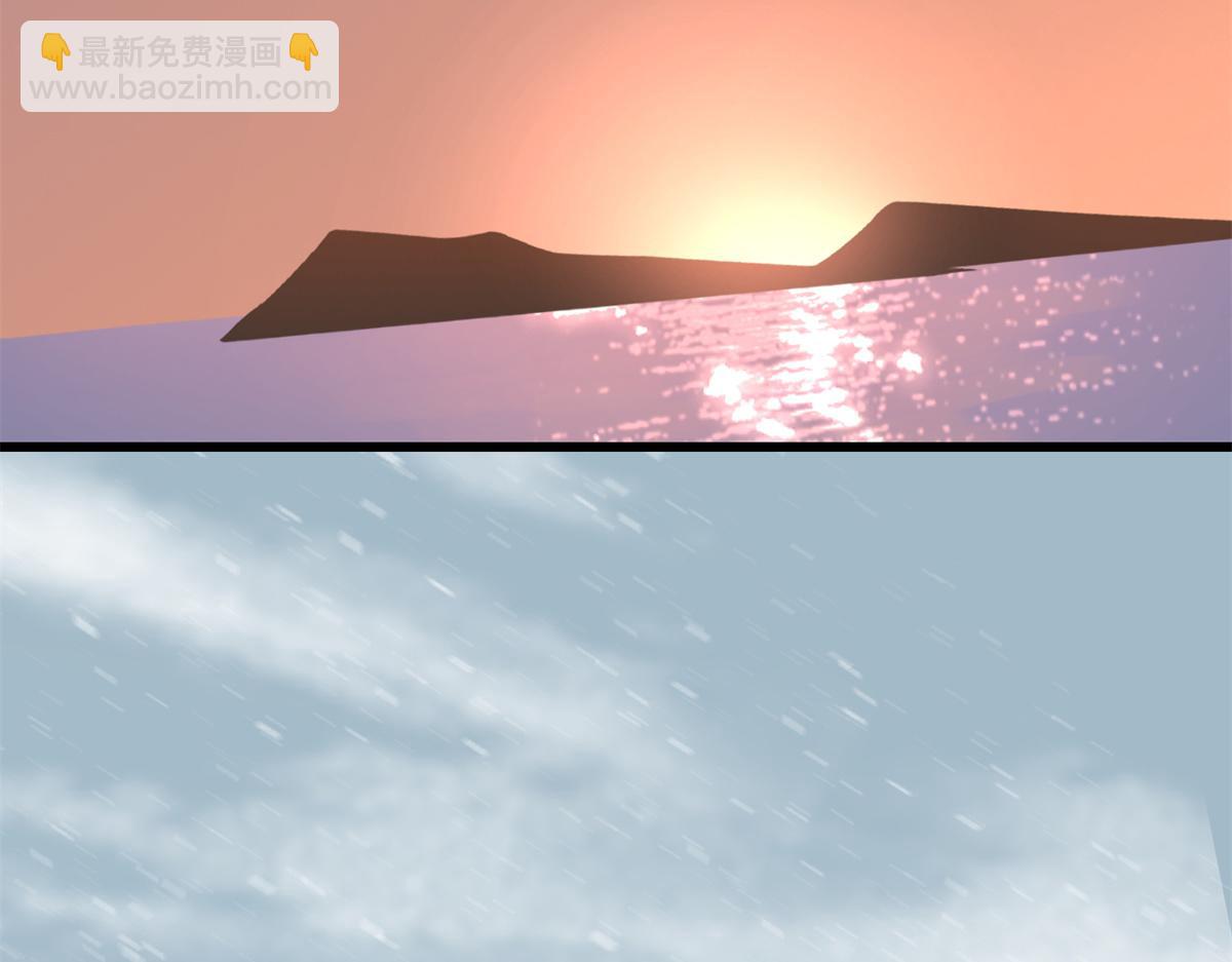 毒步天下：特工神醫小獸妃 - 第301話(1/3) - 3