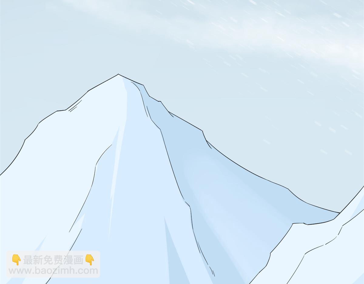 毒步天下：特工神醫小獸妃 - 第301話(1/3) - 5