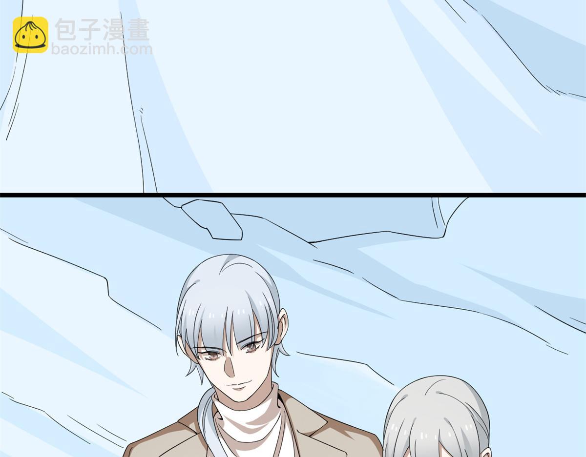 毒步天下：特工神醫小獸妃 - 第301話(1/3) - 7