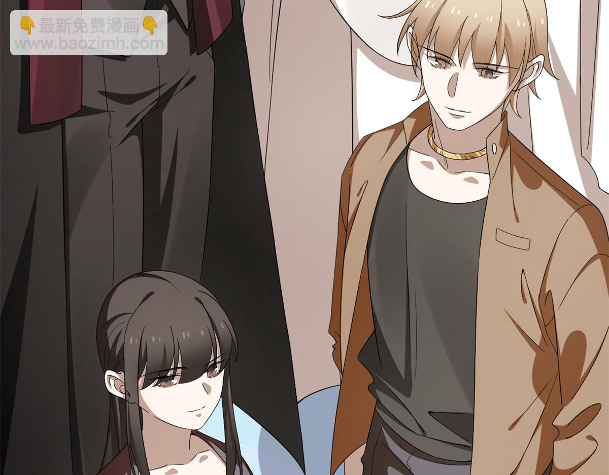 毒步天下：特工神醫小獸妃 - 第301話(1/3) - 1