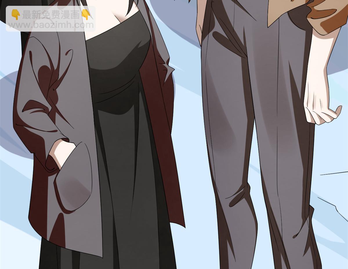 毒步天下：特工神醫小獸妃 - 第301話(1/3) - 2