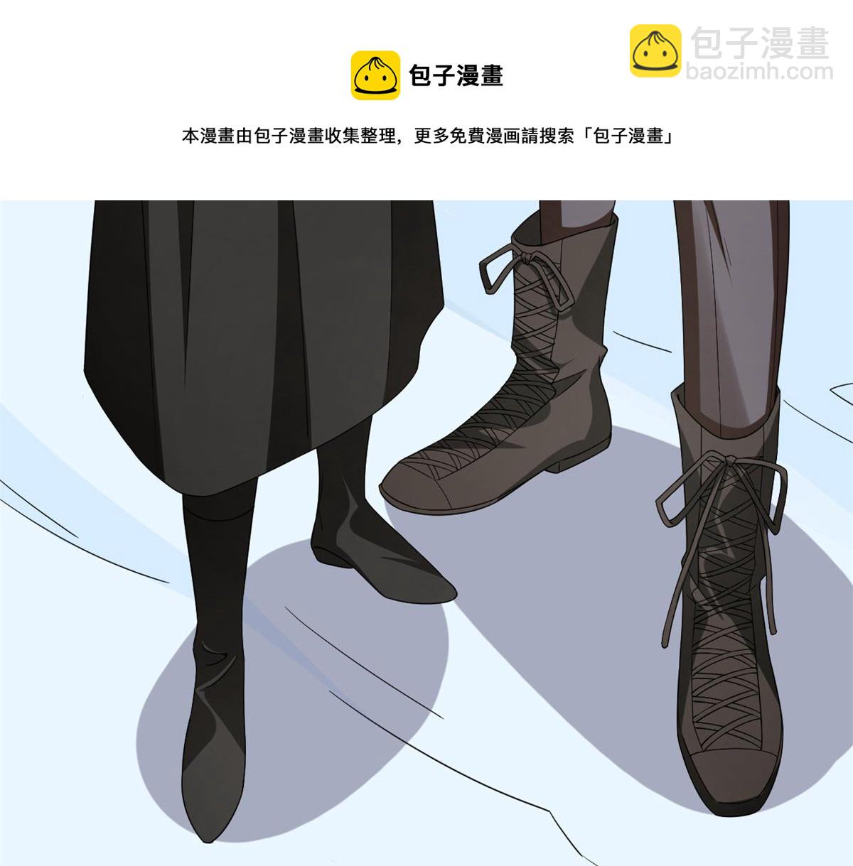 毒步天下：特工神醫小獸妃 - 第301話(2/3) - 5