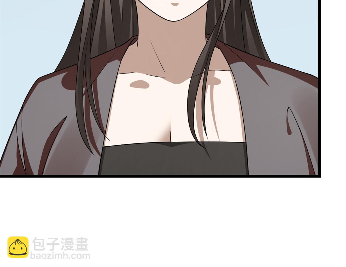 毒步天下：特工神醫小獸妃 - 第301話(2/3) - 2