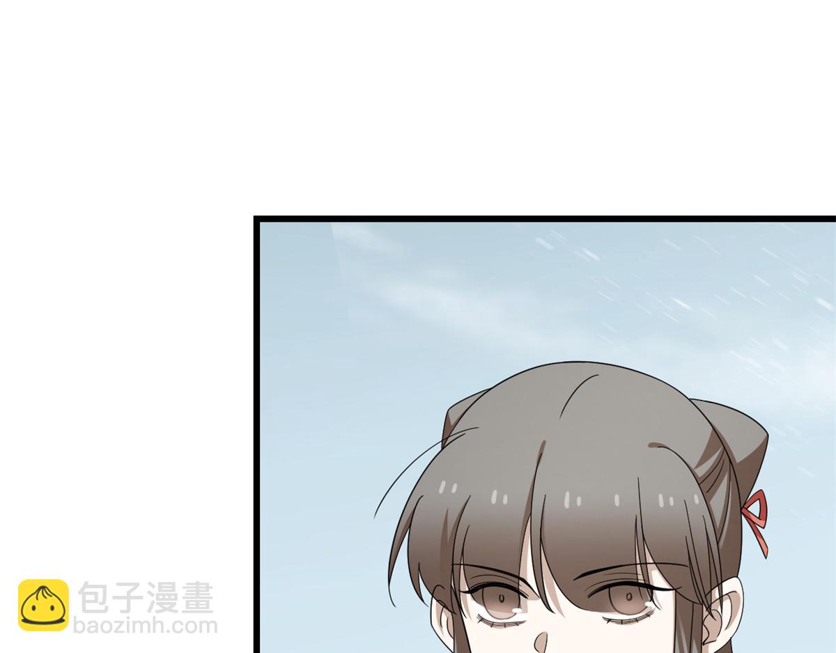 毒步天下：特工神醫小獸妃 - 第301話(2/3) - 3