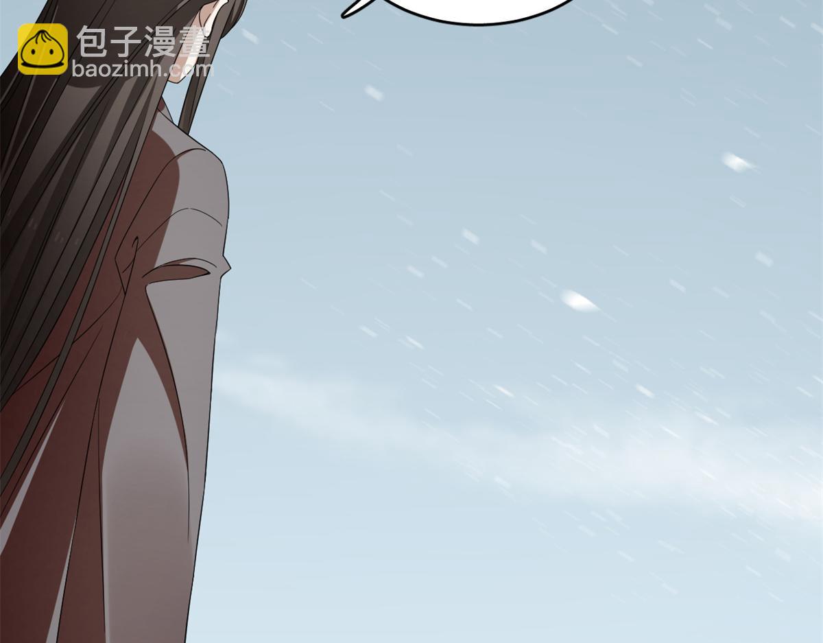 毒步天下：特工神醫小獸妃 - 第301話(2/3) - 2