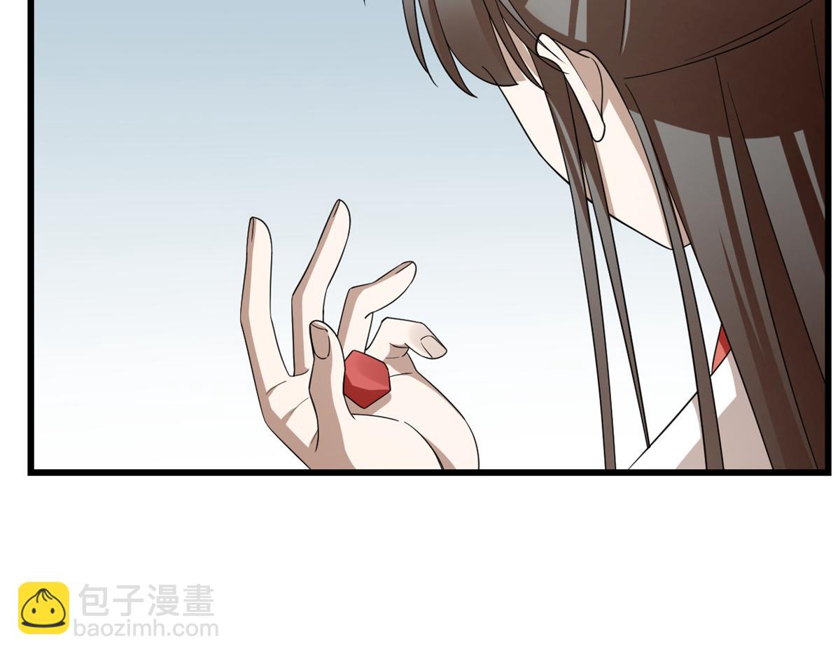 毒步天下：特工神醫小獸妃 - 第301話(2/3) - 8