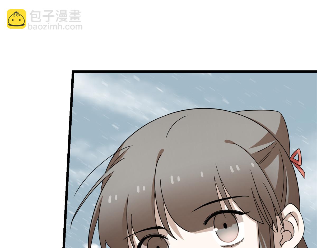 毒步天下：特工神醫小獸妃 - 第301話(2/3) - 2