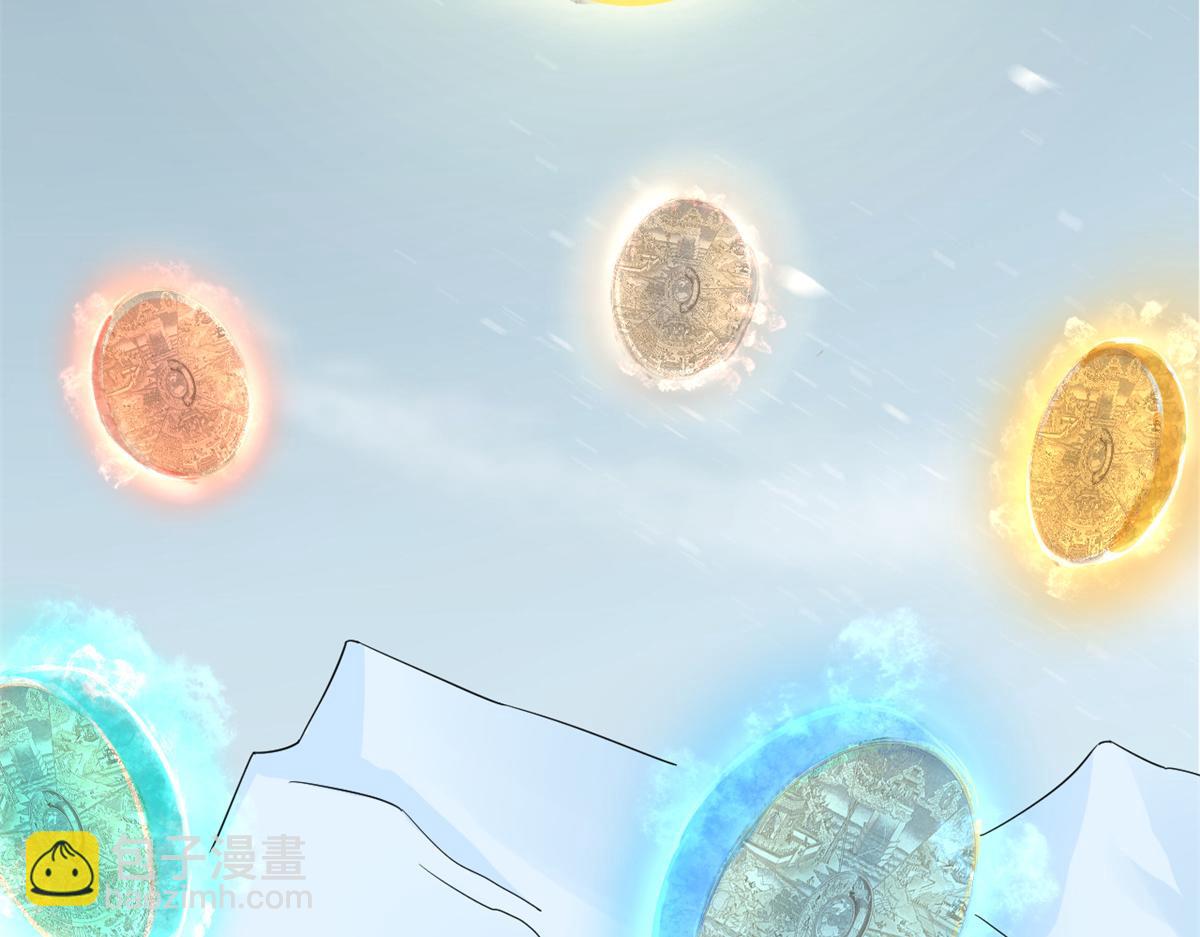 毒步天下：特工神醫小獸妃 - 第301話(2/3) - 6