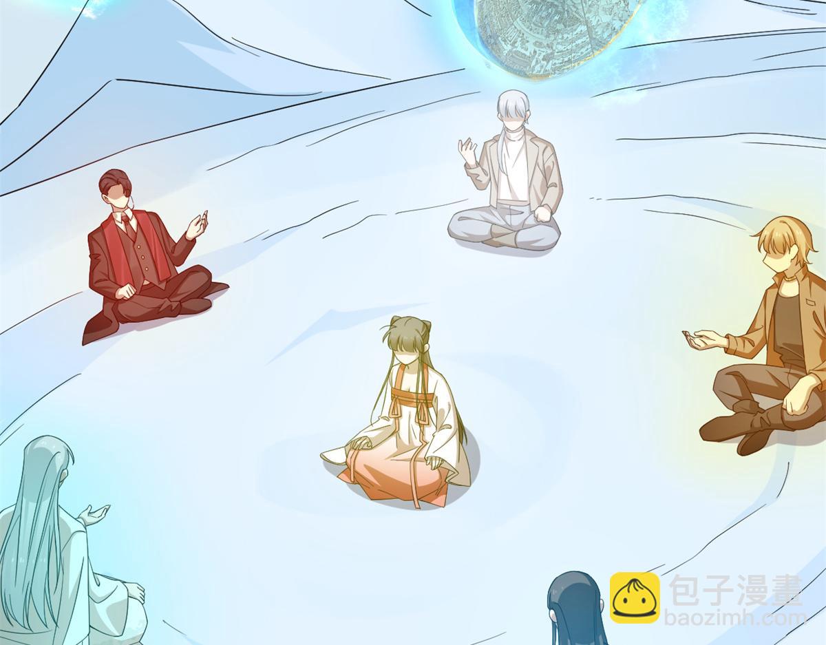 毒步天下：特工神醫小獸妃 - 第301話(2/3) - 8