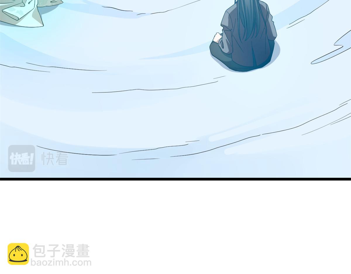 毒步天下：特工神醫小獸妃 - 第301話(2/3) - 1