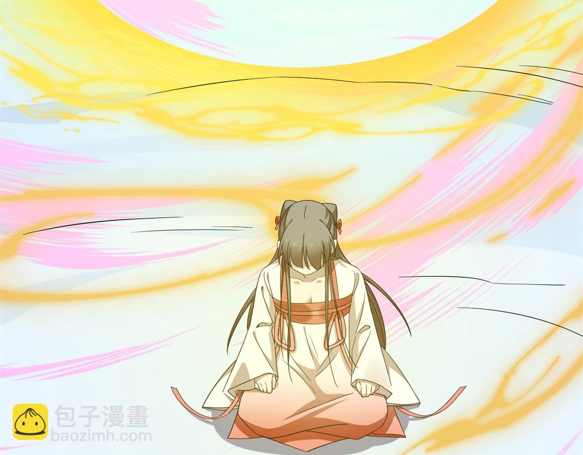 毒步天下：特工神醫小獸妃 - 第301話(2/3) - 6