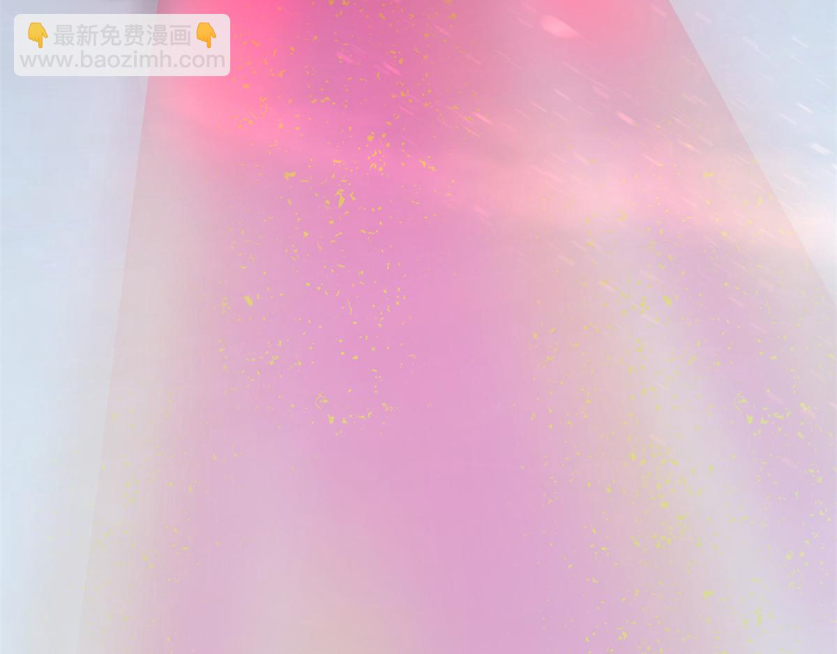 毒步天下：特工神醫小獸妃 - 第301話(2/3) - 4