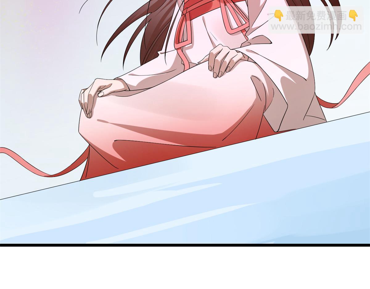 毒步天下：特工神醫小獸妃 - 第301話(2/3) - 7