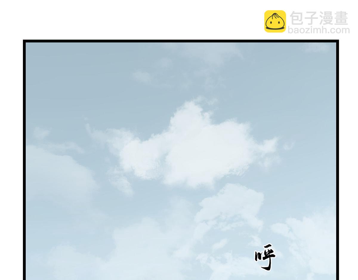 毒步天下：特工神醫小獸妃 - 第301話(2/3) - 8