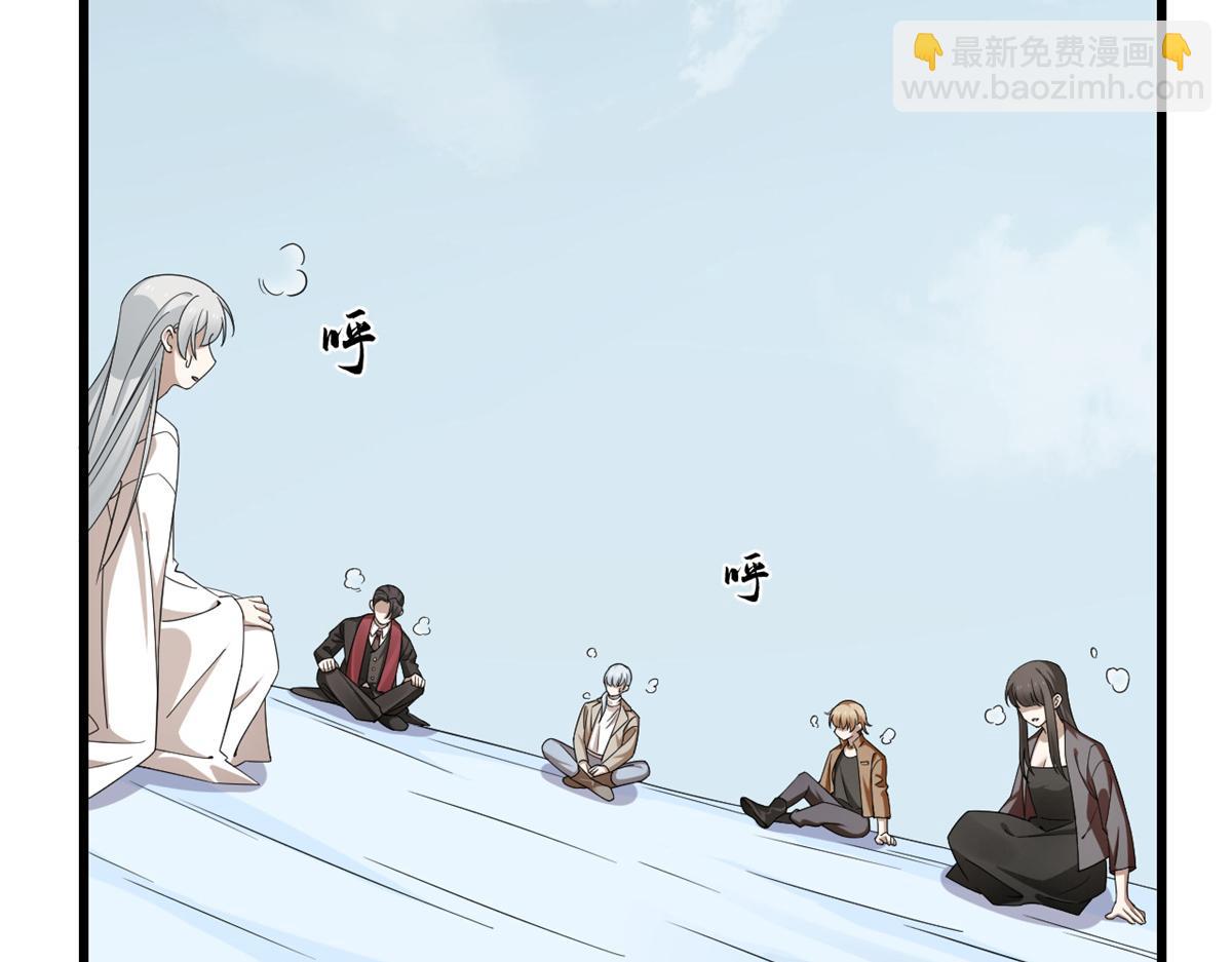 毒步天下：特工神醫小獸妃 - 第301話(2/3) - 2