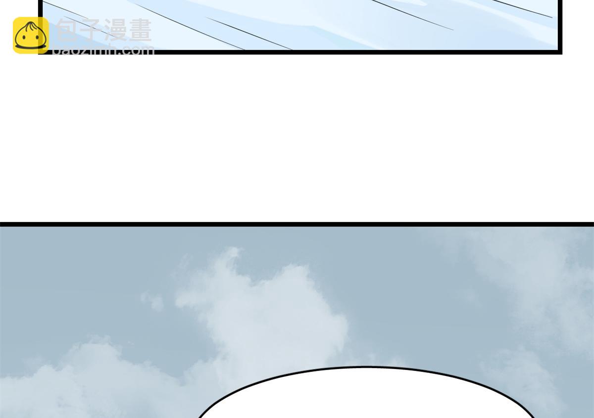 毒步天下：特工神醫小獸妃 - 第301話(2/3) - 3