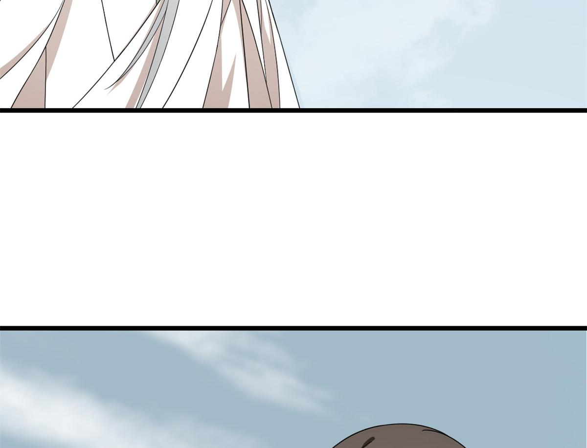 毒步天下：特工神醫小獸妃 - 第301話(2/3) - 5