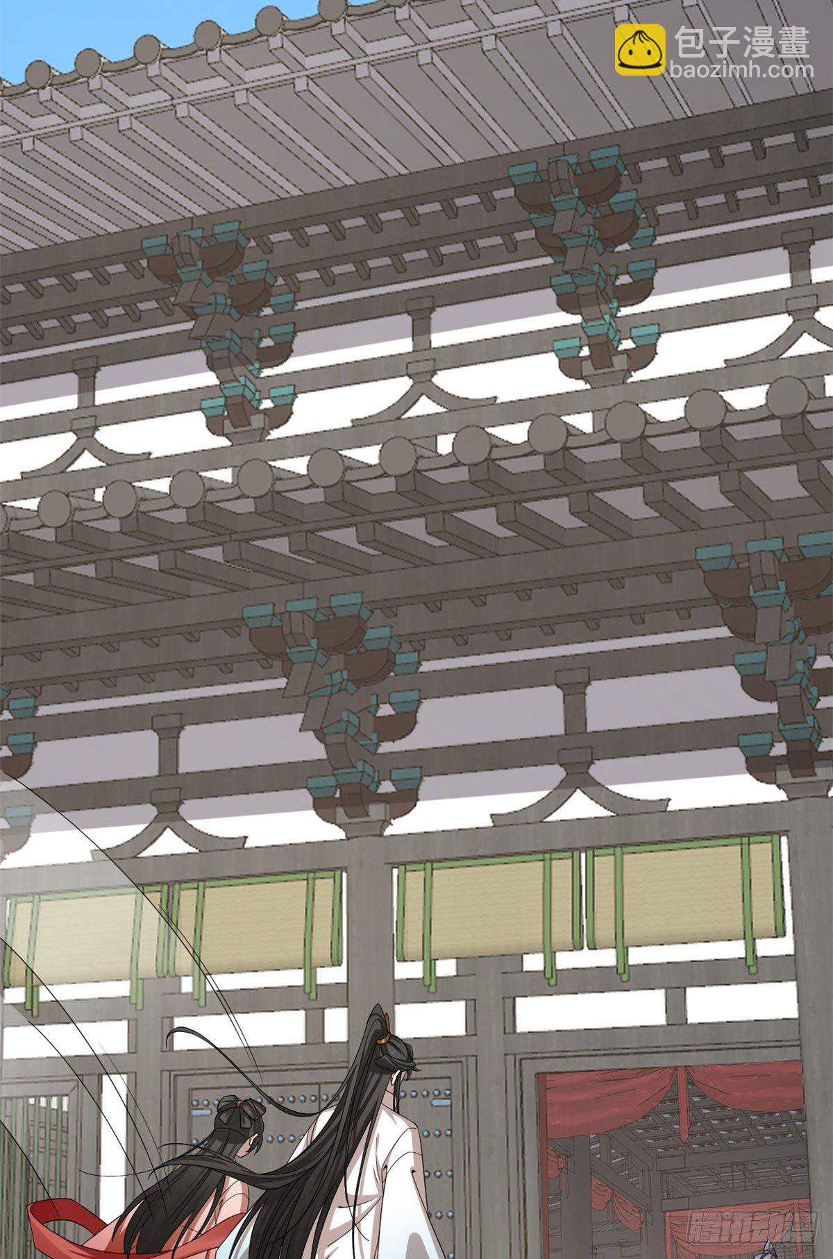 毒步天下：特工神醫小獸妃 - 303 - 1