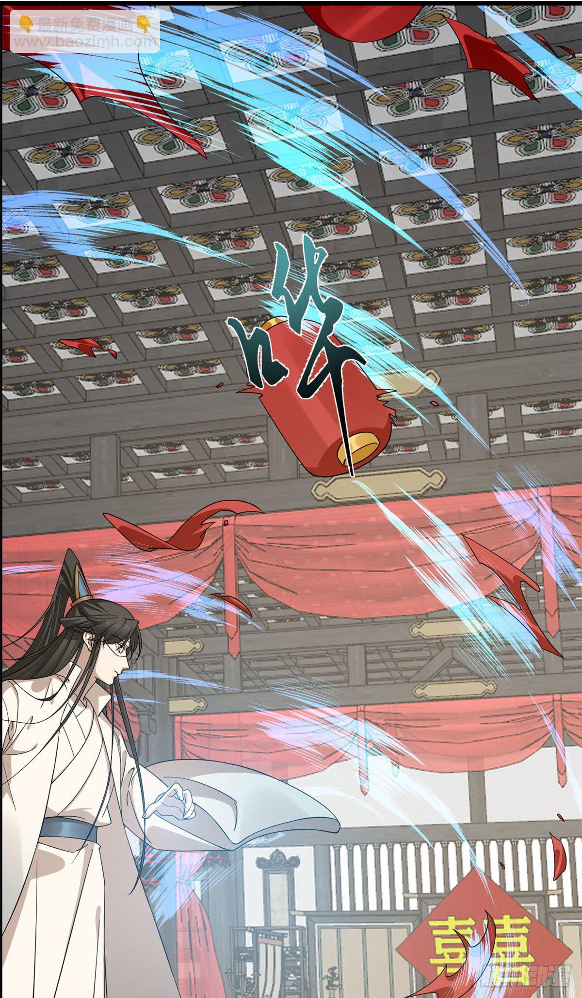 毒步天下：特工神醫小獸妃 - 303 - 3