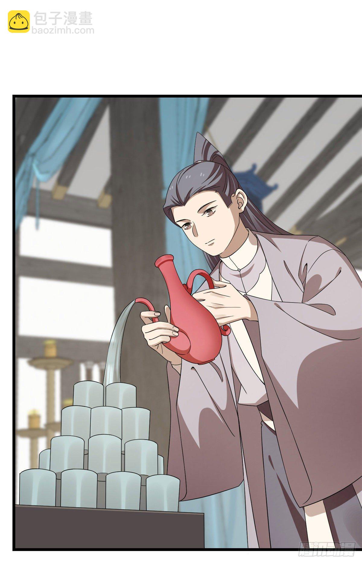 毒步天下：特工神醫小獸妃 - 303 - 3