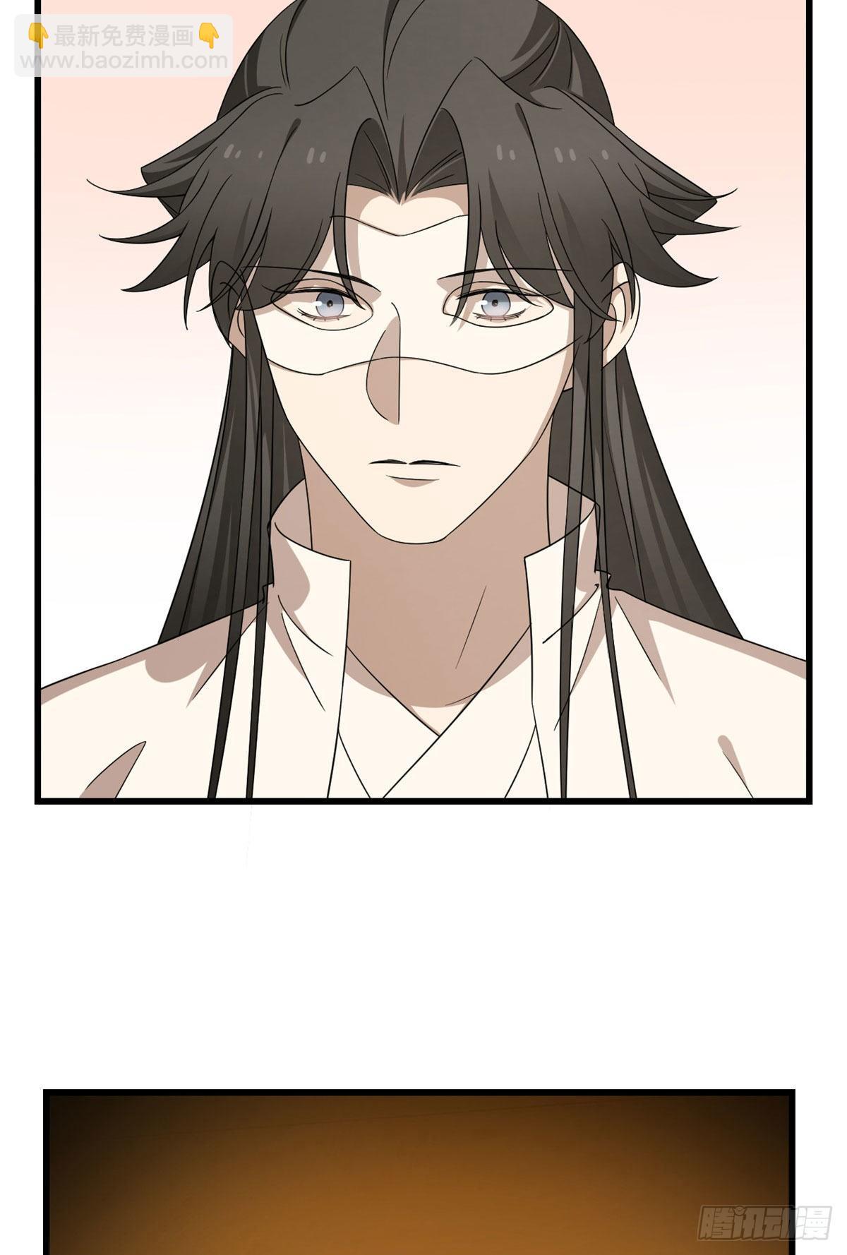 毒步天下：特工神醫小獸妃 - 305 - 6