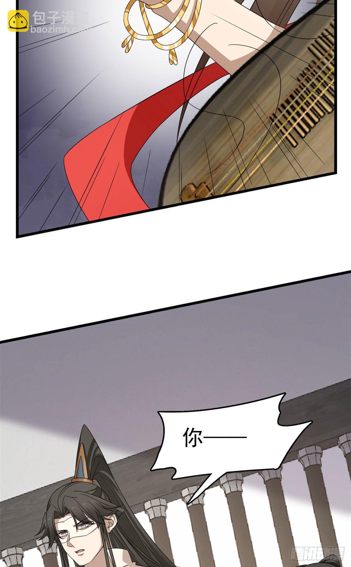 毒步天下：特工神醫小獸妃 - 305 - 1