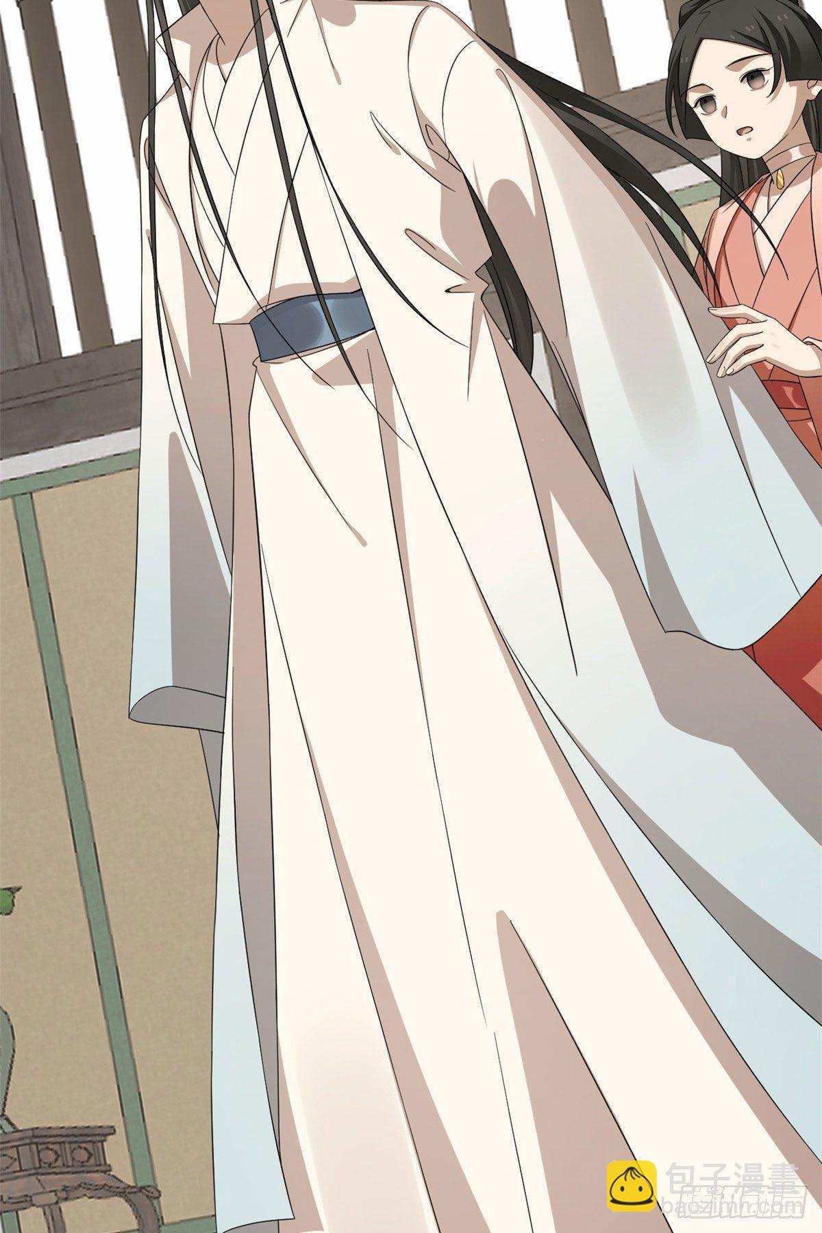 毒步天下：特工神醫小獸妃 - 305 - 2