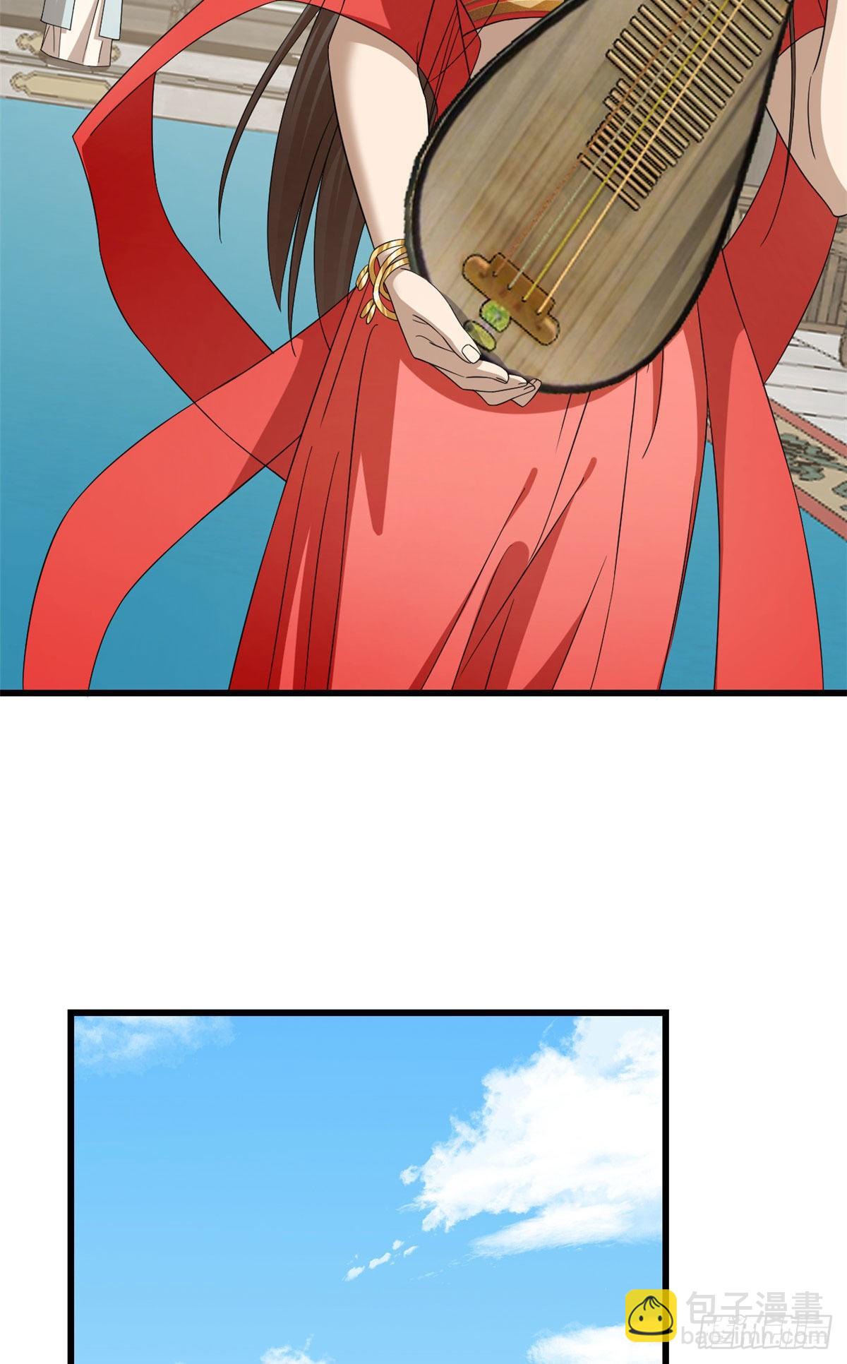 毒步天下：特工神醫小獸妃 - 305 - 2