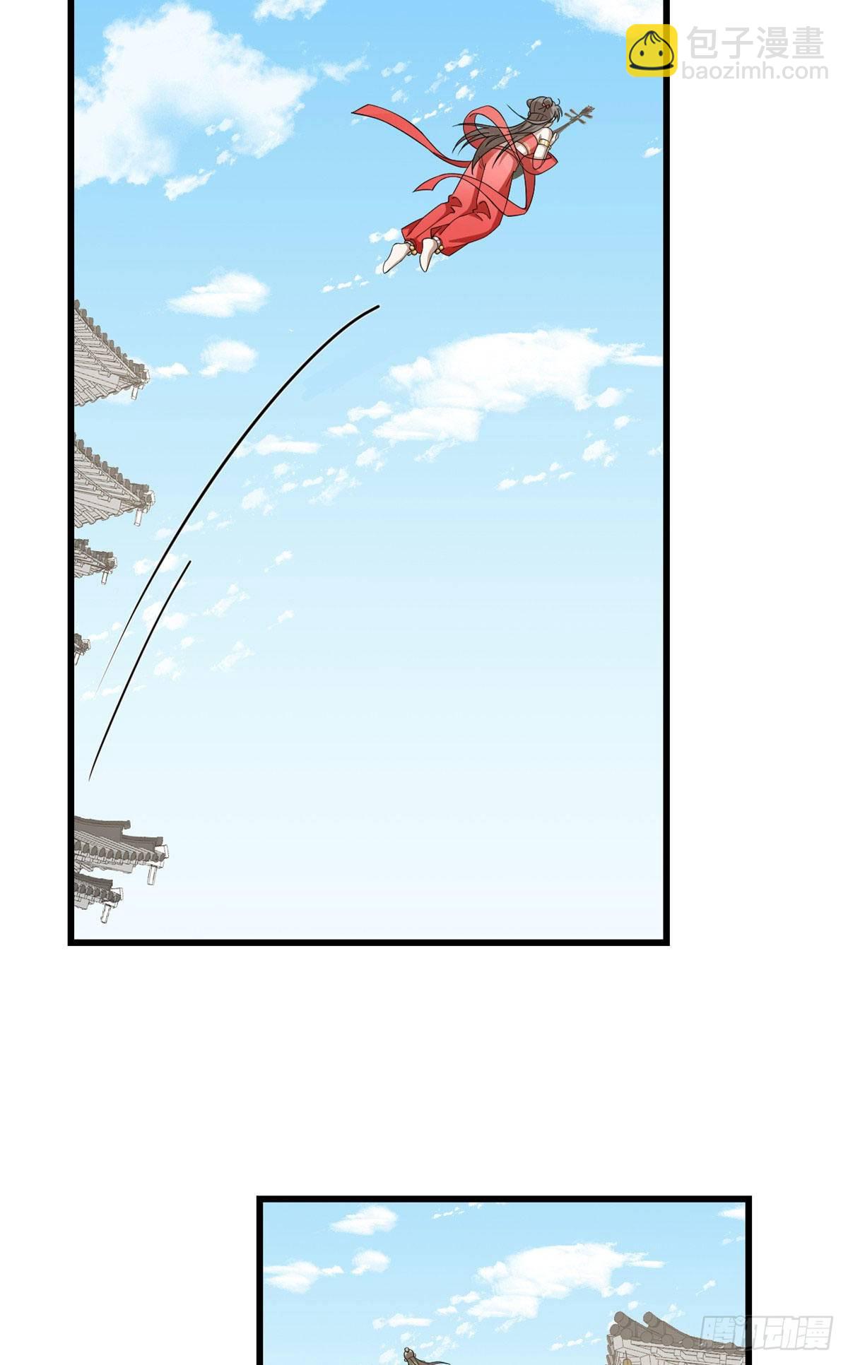 毒步天下：特工神醫小獸妃 - 305 - 3