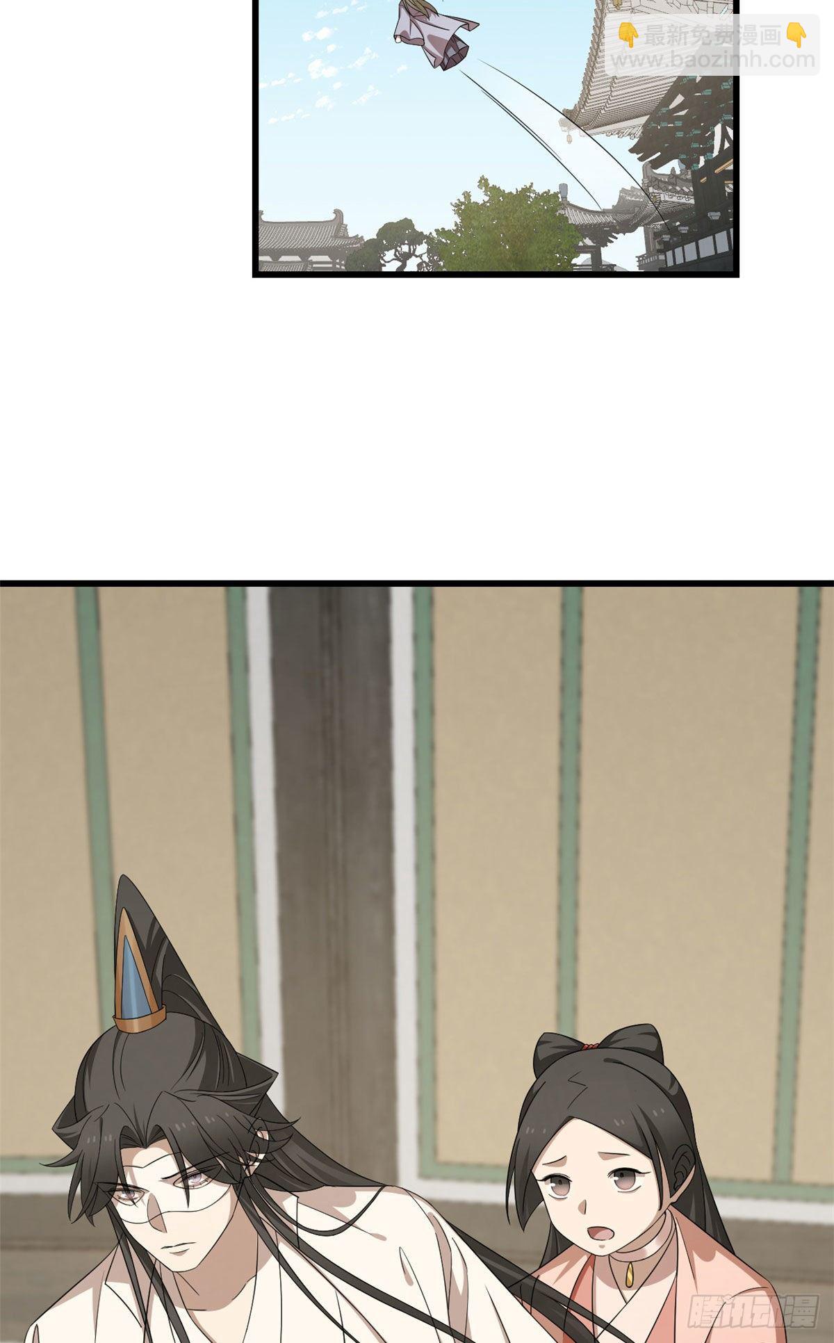 毒步天下：特工神醫小獸妃 - 305 - 4