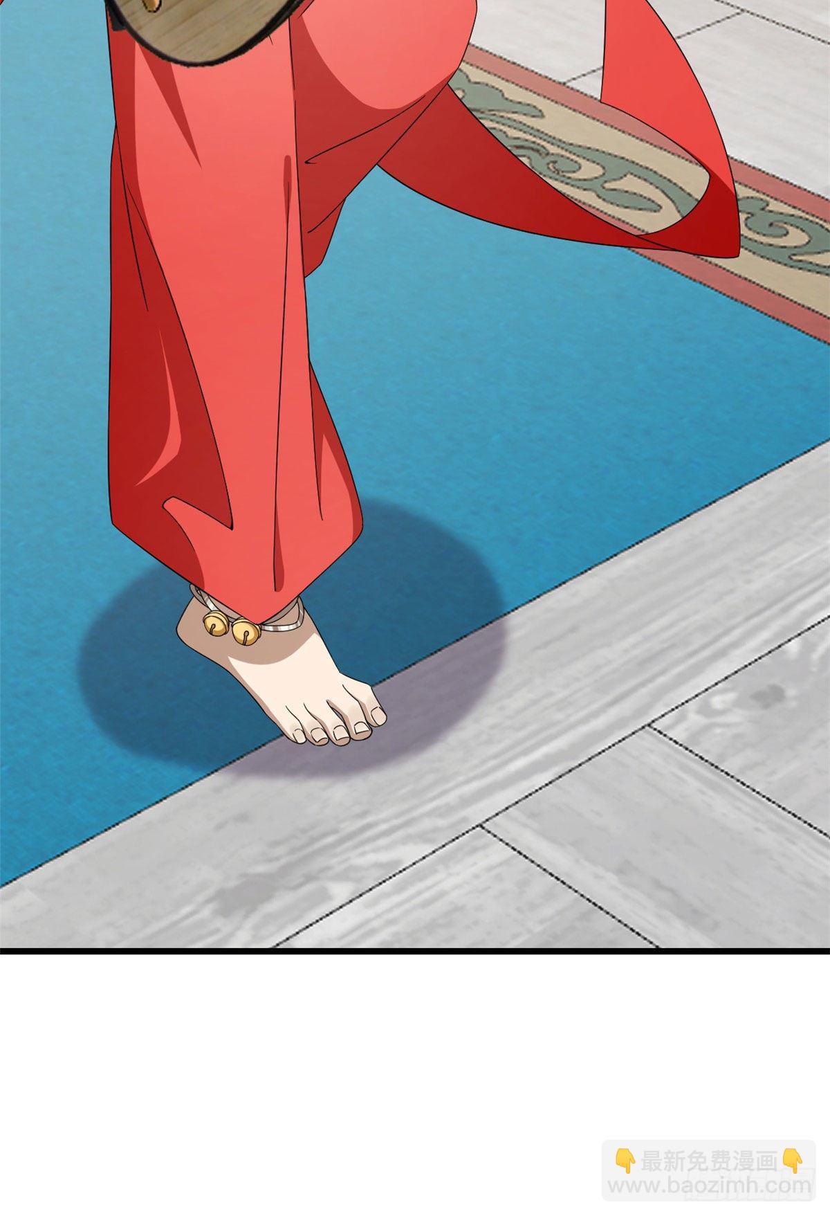 毒步天下：特工神醫小獸妃 - 305 - 2