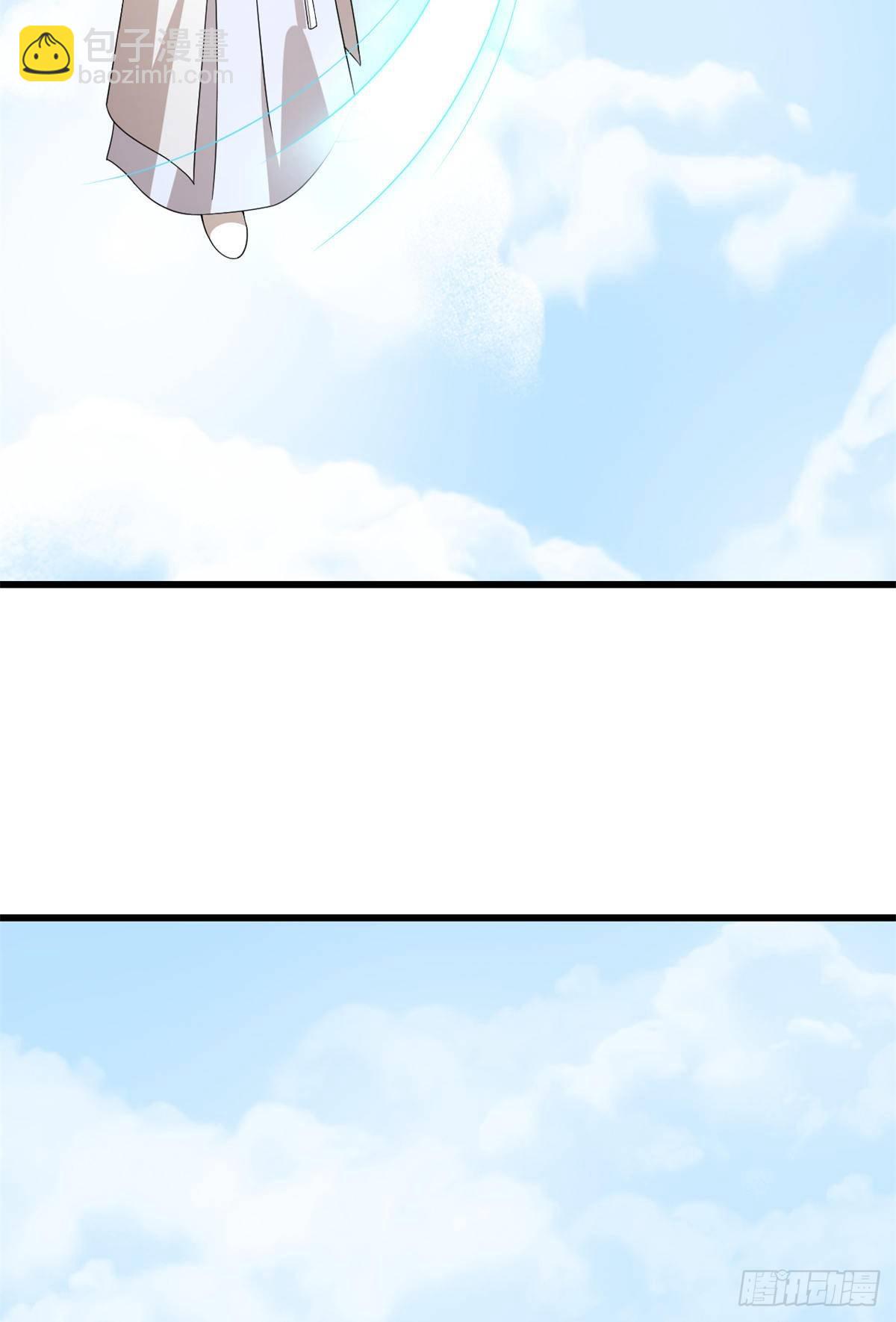 毒步天下：特工神醫小獸妃 - 307 - 5