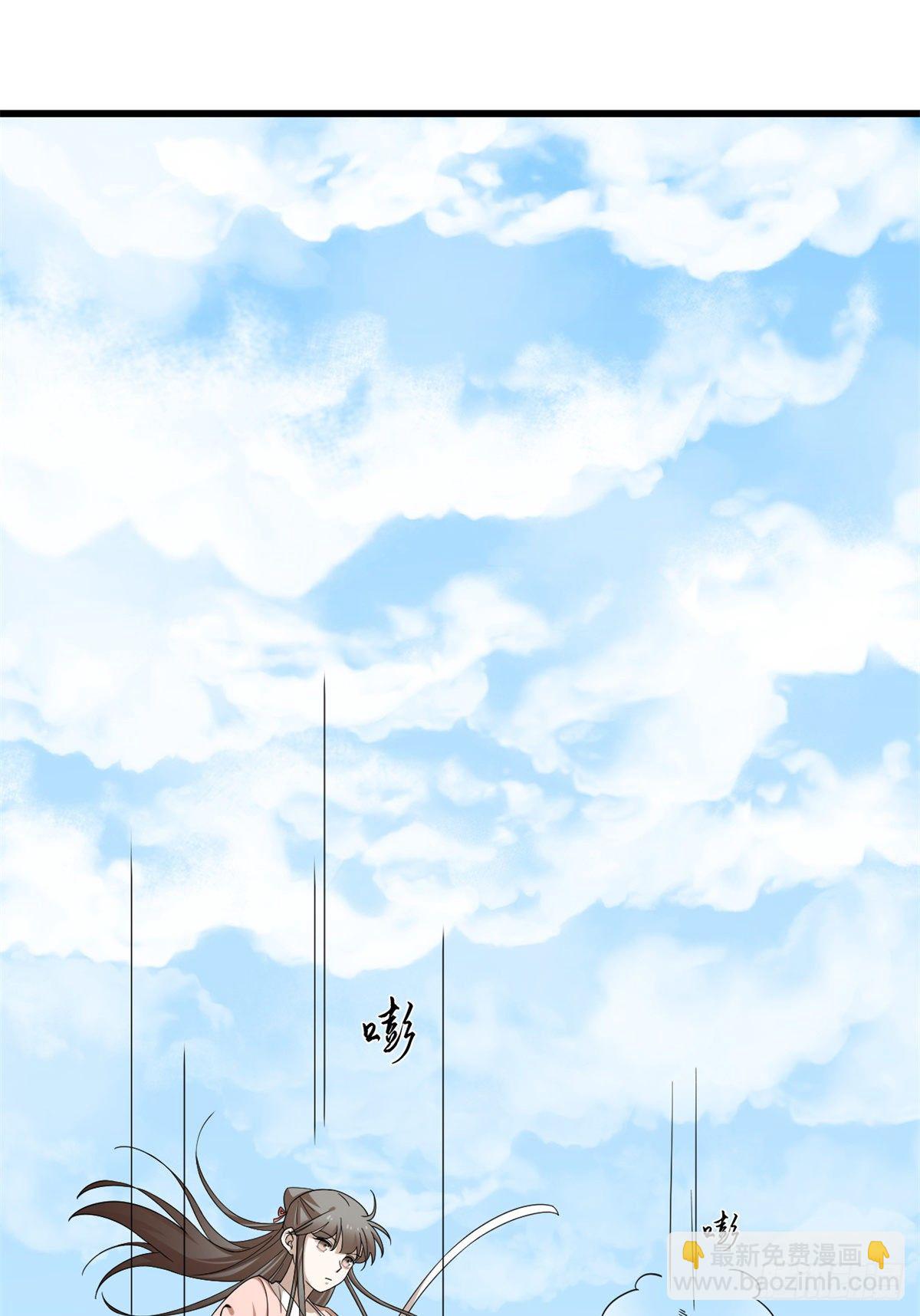 毒步天下：特工神醫小獸妃 - 307 - 7