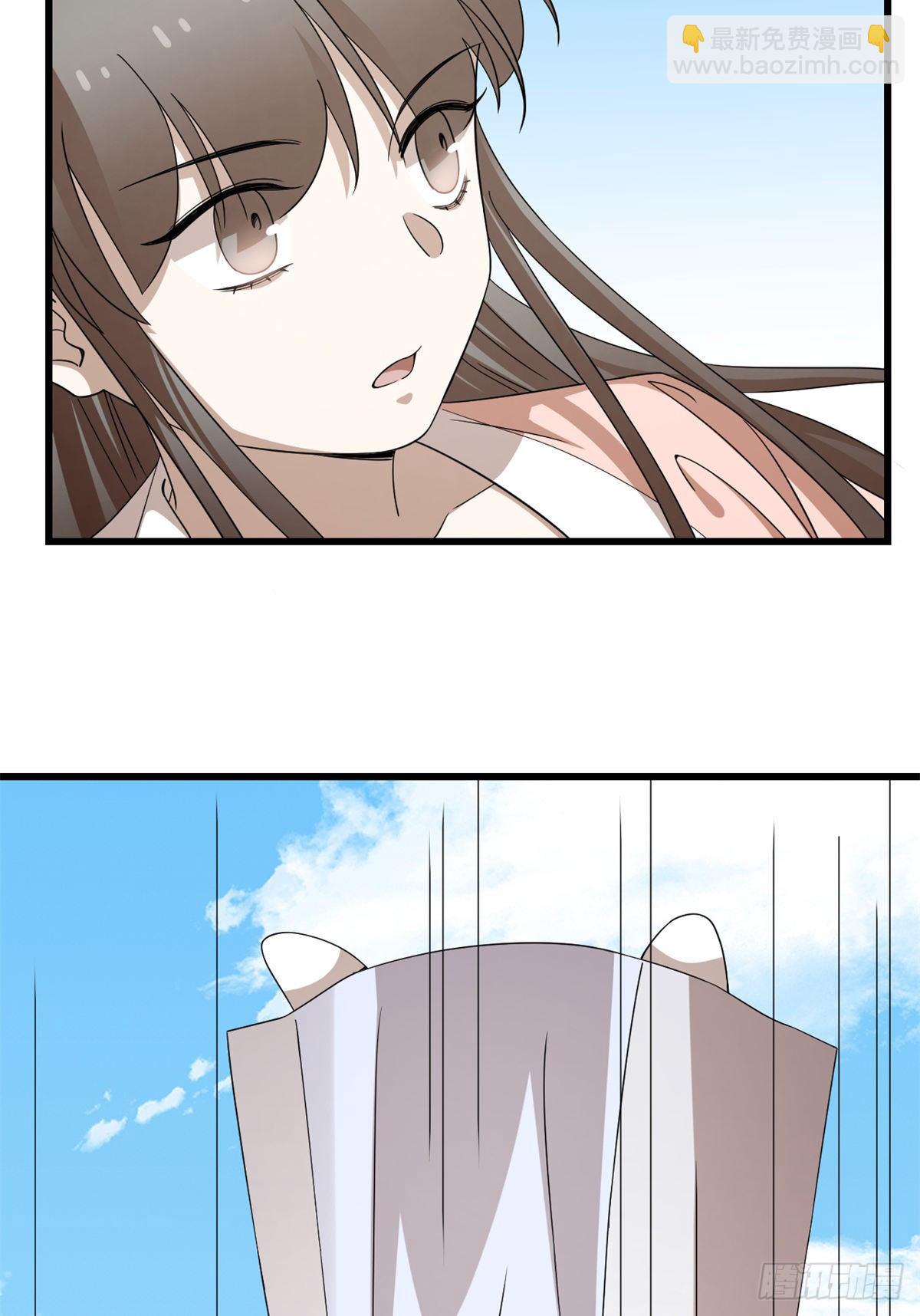 毒步天下：特工神醫小獸妃 - 307 - 2