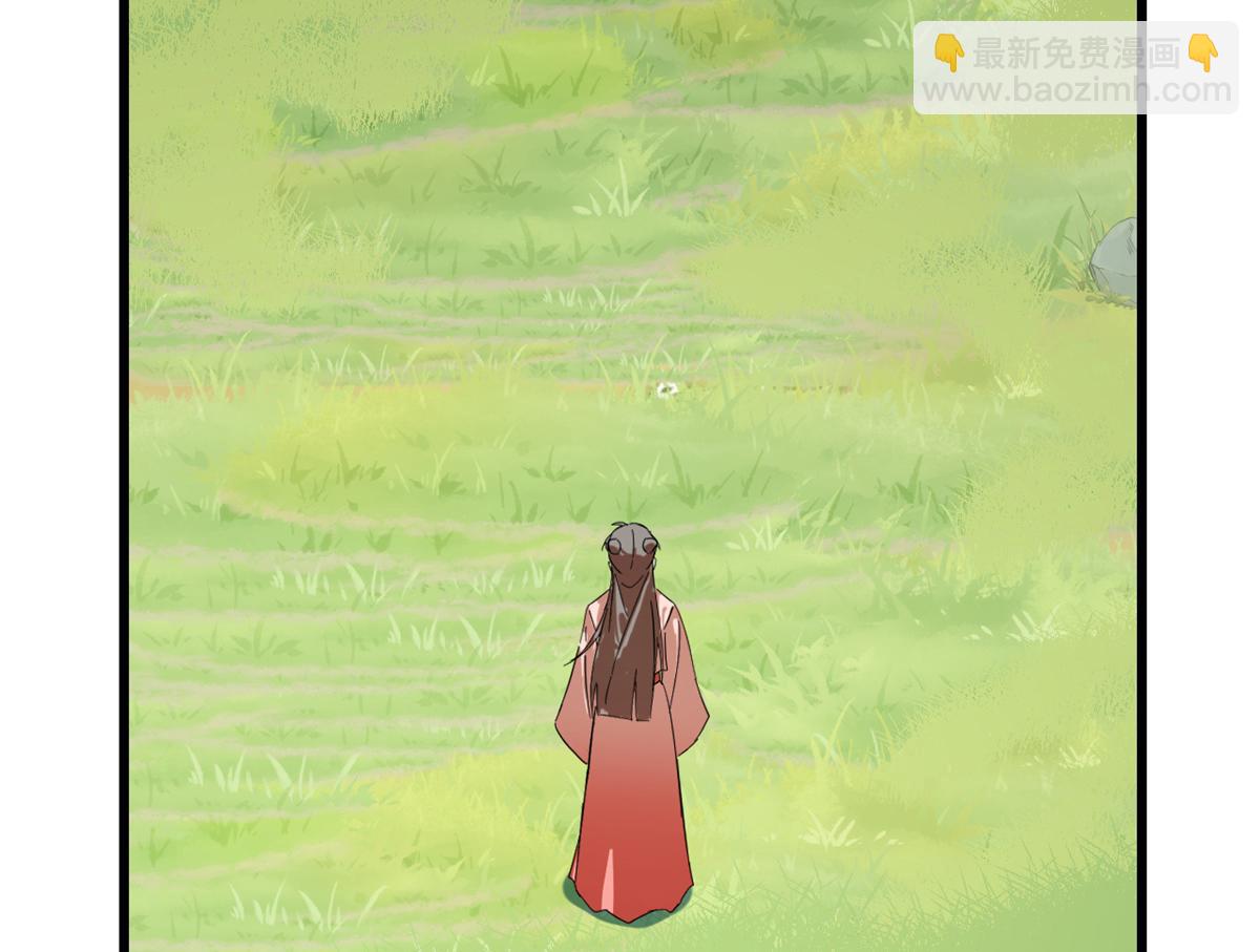 毒步天下：特工神醫小獸妃 - 309(1/2) - 4