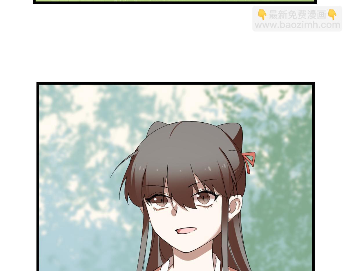 毒步天下：特工神醫小獸妃 - 309(1/2) - 5