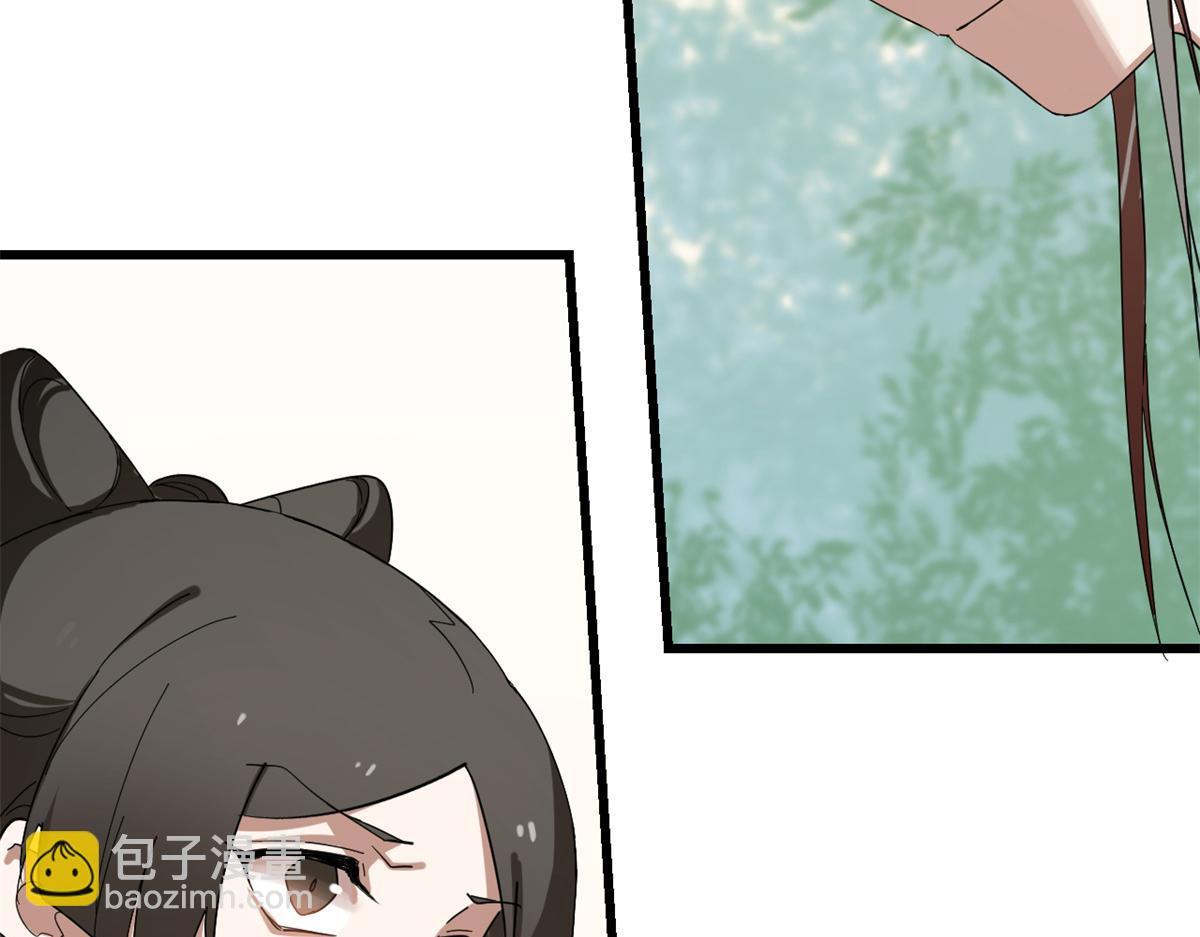 毒步天下：特工神醫小獸妃 - 309(1/2) - 3