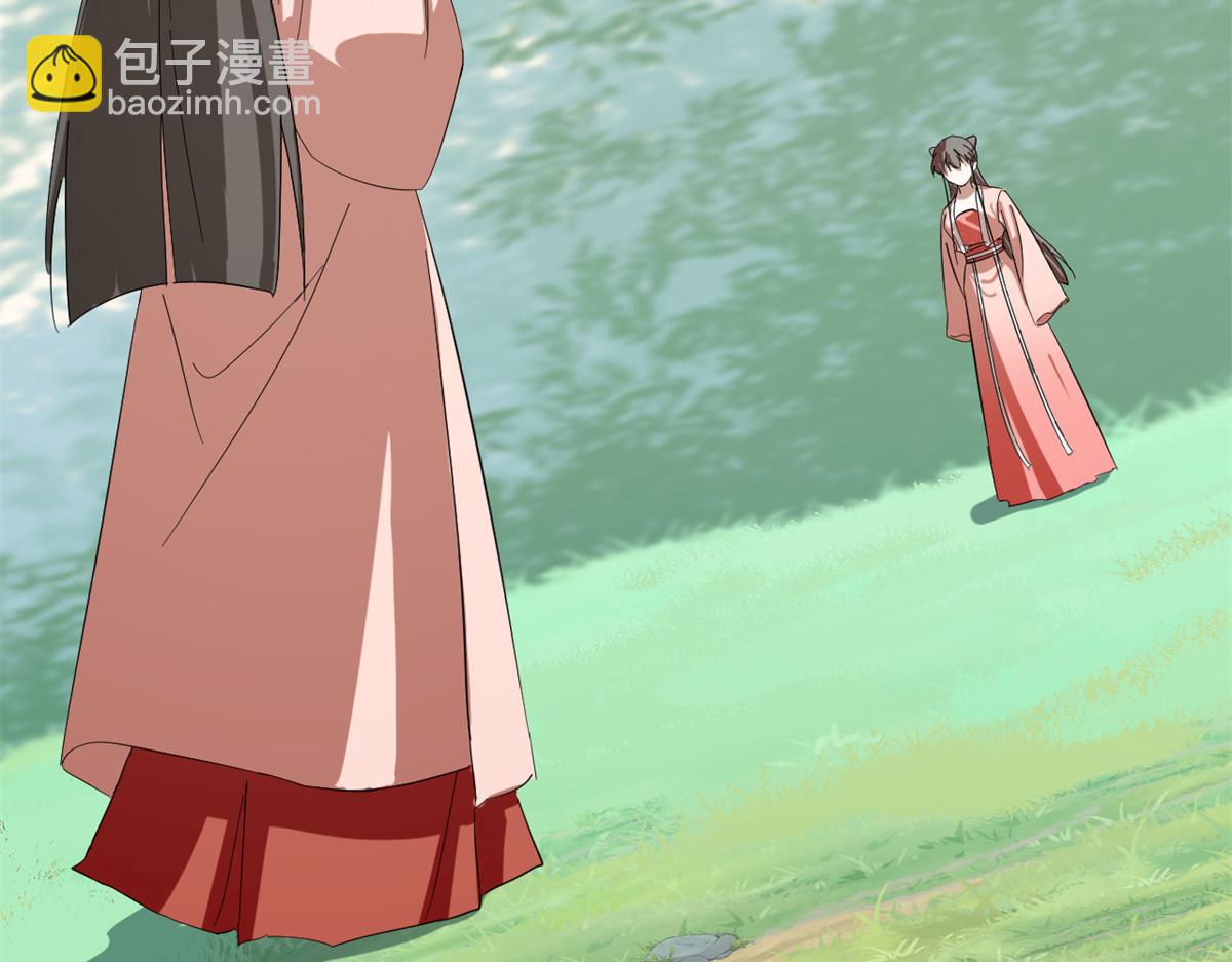 毒步天下：特工神醫小獸妃 - 309(1/2) - 3