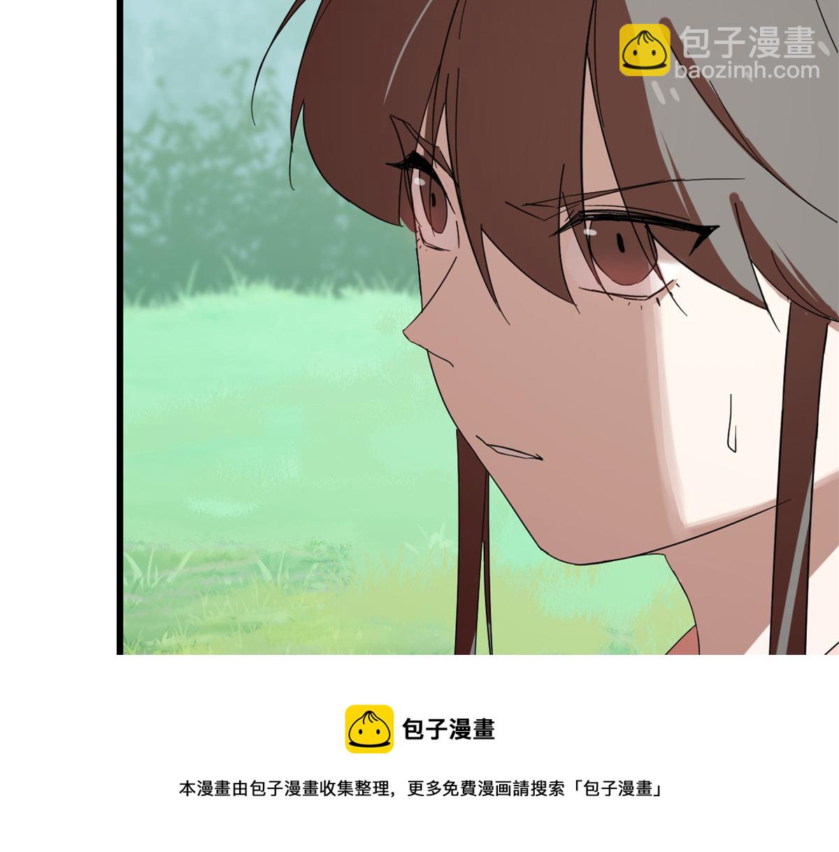 毒步天下：特工神醫小獸妃 - 309(2/2) - 5