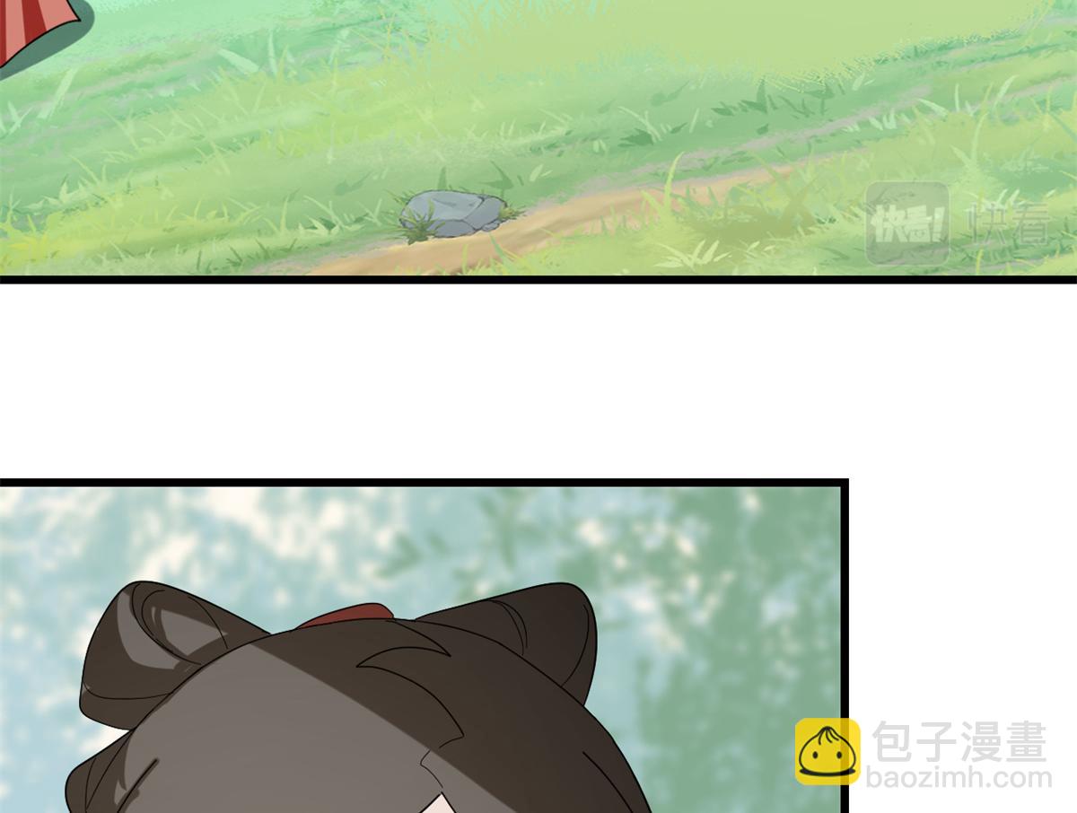 毒步天下：特工神醫小獸妃 - 309(1/2) - 6