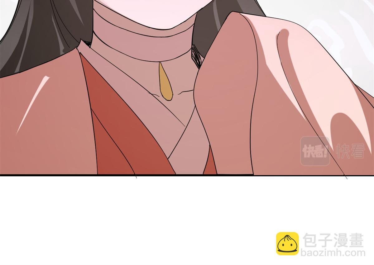 毒步天下：特工神醫小獸妃 - 309(2/2) - 4